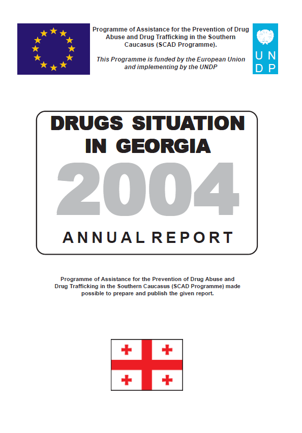 Drug Situation In Georgia 2004